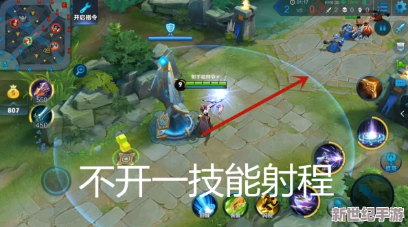 王者榮耀伽羅被爆-網(wǎng)站事件引發(fā)玩家熱議-背后原因及其影響深度分析