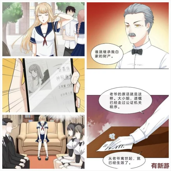 鏗鏘鏘鏘鏘免費(fèi)觀看引發(fā)熱議-網(wǎng)友紛紛表示期待更多精彩內(nèi)容與互動(dòng)體驗(yàn)-認(rèn)為這是一次難得的文化盛宴