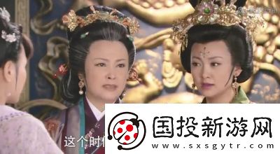 兄弟媳婦與大伯哥：能開玩笑嗎