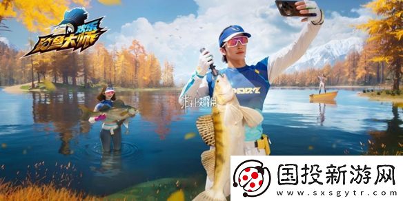 歡樂(lè)釣魚(yú)大師11月兌換碼大全-歡樂(lè)釣魚(yú)大師11月兌換碼匯總2024