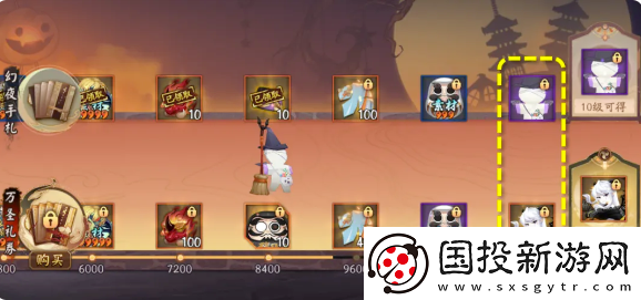 【寵物養(yǎng)成】陰陽師糖果奇妙夜活動怎么玩