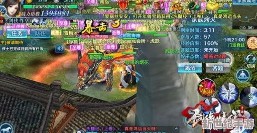 劍俠情緣手游：李廣魂石專屬職業(yè)搭配策略與實戰(zhàn)效能全解析指南