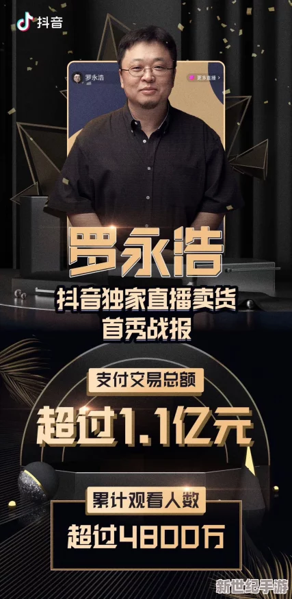 青樂娛視頻分類精品盛宴：網(wǎng)友熱議多樣化內(nèi)容與優(yōu)質(zhì)制作-期待更多精彩作品的推出與分享