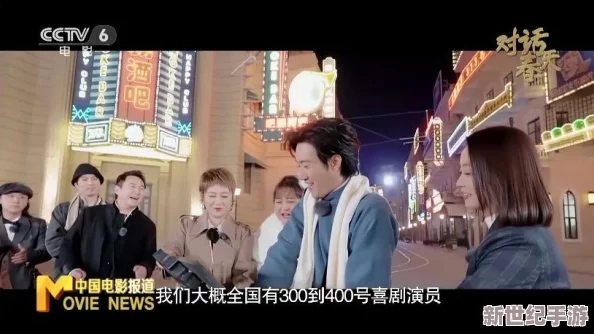 麻花傳劇原創(chuàng)mv在線看高清：深度解析劇中角色與情節(jié)發(fā)展-帶你感受其獨特魅力與藝術(shù)價值