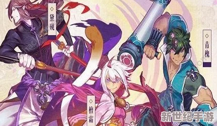 仙劍奇?zhèn)b傳幻璃鏡：極限挑戰(zhàn)高手進(jìn)階策略與獨(dú)門技巧全覽指南