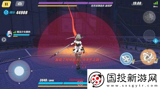 崩壞3天上巨塔劇情任務(wù)完成攻略：全關(guān)卡通關(guān)技巧與策略分析