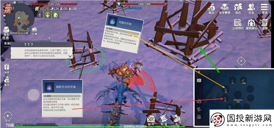 冰原守衛(wèi)者經(jīng)驗獲取攻略：全面解析如何提升角色經(jīng)驗值的方法與技巧