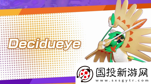 寶可夢大集結射手哪個厲害