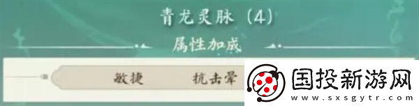 尋道大千蚩尤道法流攻略