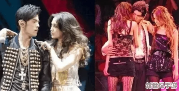 青娛樂極品視覺盛宴：某知名明星被拍到與神秘人士深夜約會-疑似戀情曝光引發(fā)熱議！