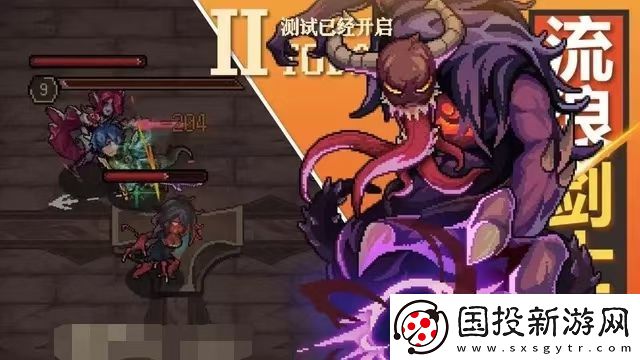 靈能沖擊瘟疫學(xué)徒好打嗎-靈能沖擊瘟疫術(shù)士怎樣打敗