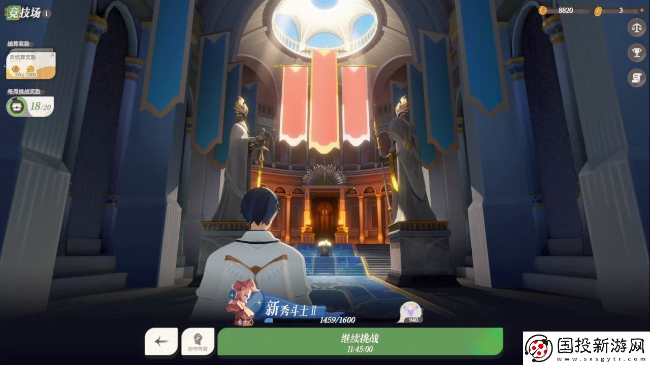 劍與遠(yuǎn)征2啟程每周必拿獎(jiǎng)勵(lì)