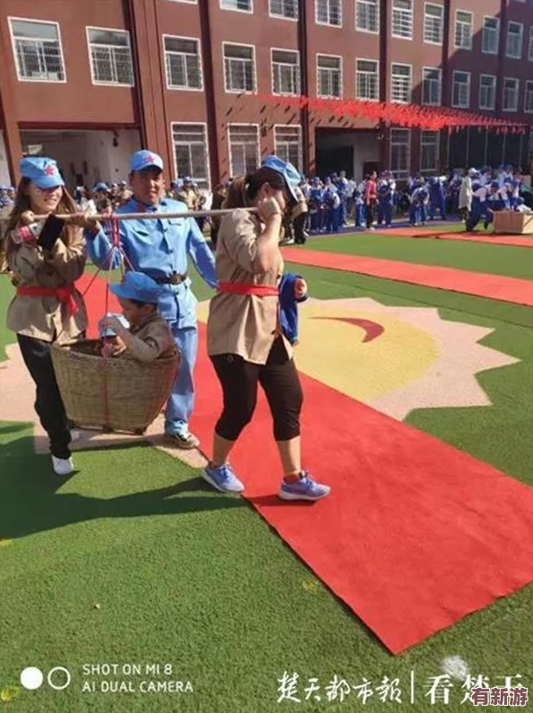 兒子給媽媽耕田叫什么名字