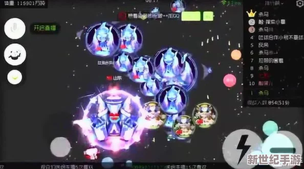 球球大作戰(zhàn)：全面解析花音女神進(jìn)階之路-合成升級必備材料清單大公開！