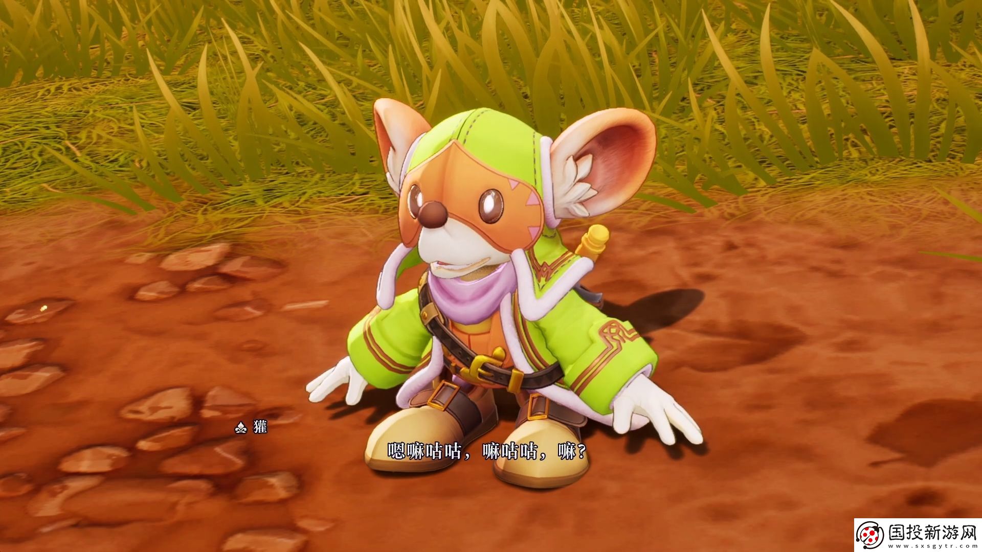 圣劍傳說第二章烈暑道路流程攻略