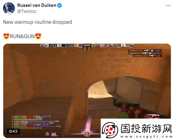 CS博主實驗驗證