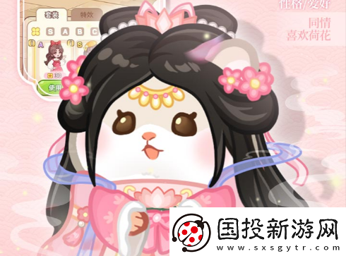 帕帕的商業(yè)街研究點有什么帕帕的商業(yè)街研究點玩法攻略一覽