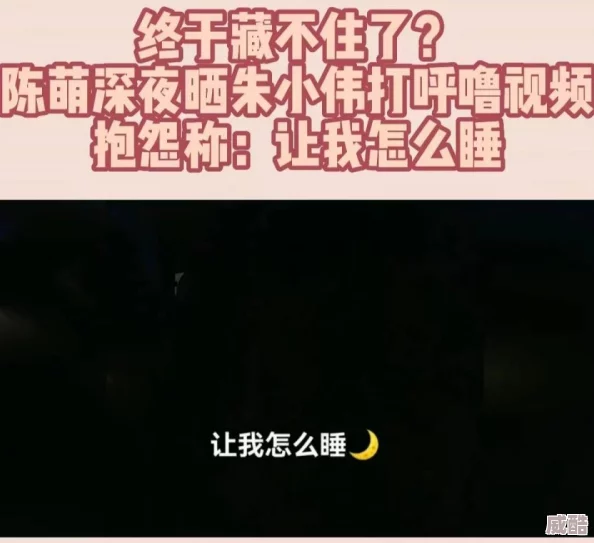 黑料社-今日黑料-獨(dú)家爆料-正能量-友紛紛表示期待更多真實(shí)內(nèi)容-希望能夠看到更積極向上的報(bào)道