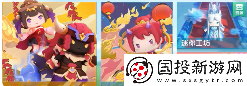 【角色技能】迷你世界家園怎么擴(kuò)建耕地