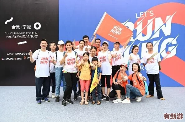 5G影響5G天天綠色