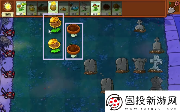 植物大戰(zhàn)僵尸雜交版冒險(xiǎn)5關(guān)怎么過(guò)