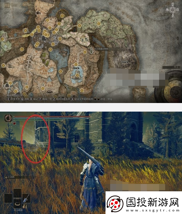 艾爾登法環(huán)黃金樹之影DLC拉巴斯魔法師塔隱藏墻在哪