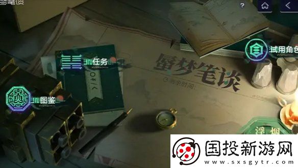 塵白禁區(qū)2.3新活動(dòng)有哪些