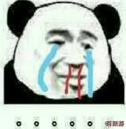 王者榮耀西施爽到流淚表情包-網(wǎng)友紛紛表示這張表情包太真實(shí)了-完美捕捉了游戲中的激動(dòng)瞬間！