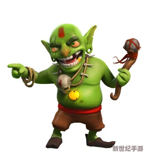 部落沖突震撼上演