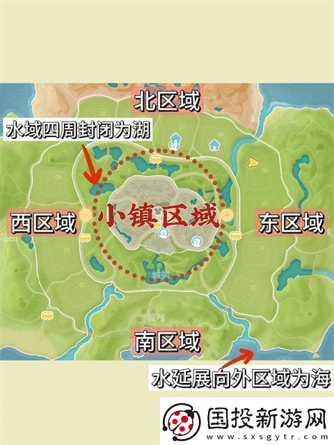 心動(dòng)小鎮(zhèn)樹木圖集-心動(dòng)小鎮(zhèn)樹有什么樹木