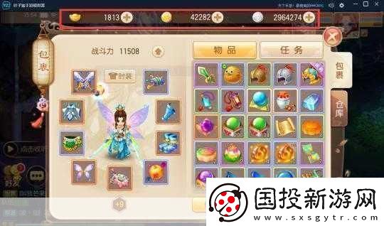 夢幻誅仙手游幫戰(zhàn)深度玩法指南-入幫爭霸-熱血激戰(zhàn)