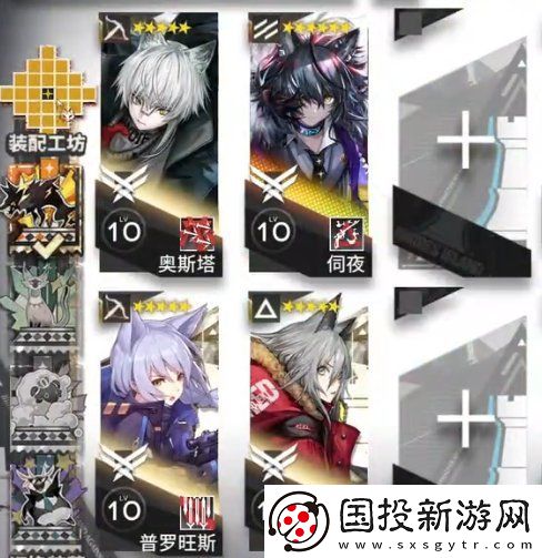 明日方舟PVSP3怎么過