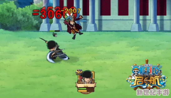 東海傳奇再燃！航海王激斗中