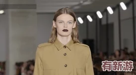 嬌小Videodes極品