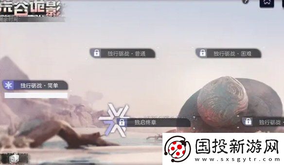 塵白禁區(qū)2.3新活動(dòng)有哪些