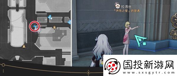 崩壞星穹鐵道鐘表把戲隱藏任務全攻略