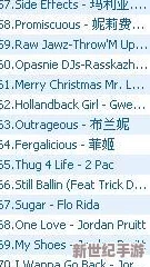 幼兒hiphop仙蹤林的筆記：探討舞蹈對(duì)兒童發(fā)展的益處與創(chuàng)意表達(dá)的重要性分析