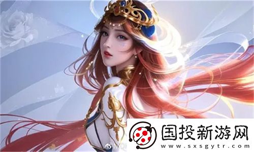 反差小青梅不經(jīng)C1v1-玩家們紛紛探討游戲角色與現(xiàn)實的神奇碰撞