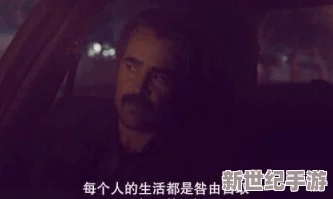 適合二人看的小電影南瓜：探討愛(ài)情與人性交織的深邃寓意與感人故事情節(jié)分析