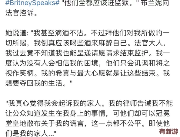 高潮時婬亂歐美AAAA片