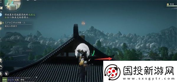 射雕手游無根之水怎么獲取