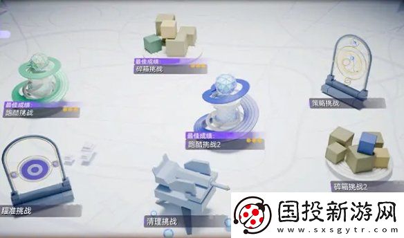 塵白禁區(qū)2.3新活動(dòng)有哪些