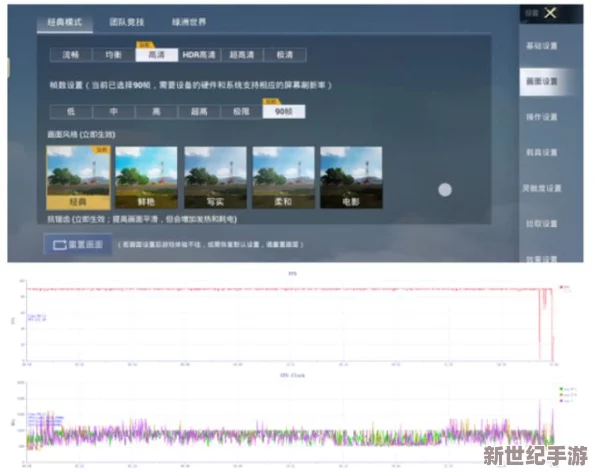 xkdsp.apk-3.0隱藏大全：全面解析其功能與使用技巧-助你輕松掌握這款應(yīng)用的所有秘密