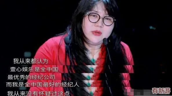 黑料社區(qū)正能量