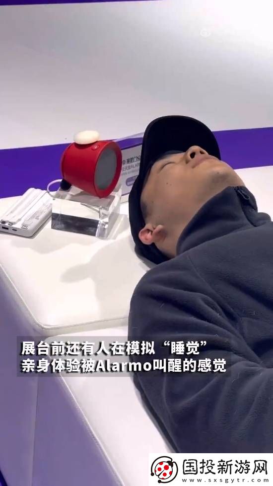 任天堂鬧鐘國內(nèi)溢價(jià)超3倍！原價(jià)699元被瘋搶