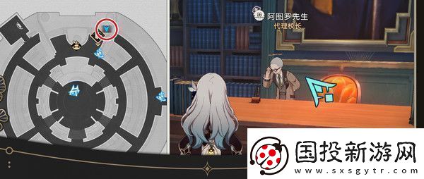 崩壞星穹鐵道鐘表把戲隱藏任務全攻略