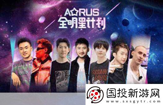 樂(lè)活眼鏡跨界聯(lián)動(dòng)VTuber浠-聯(lián)名計(jì)劃燃爆九月！