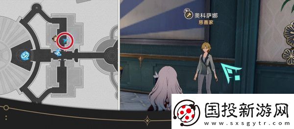 崩壞星穹鐵道鐘表把戲隱藏任務全攻略