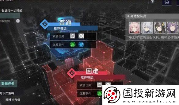 塵白禁區(qū)2.3新活動(dòng)有哪些