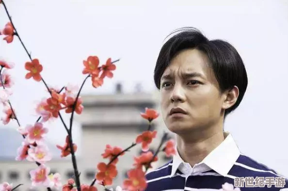 翁止熄癢婉燕：張三與李四的緋聞傳聞引發(fā)網(wǎng)友熱議